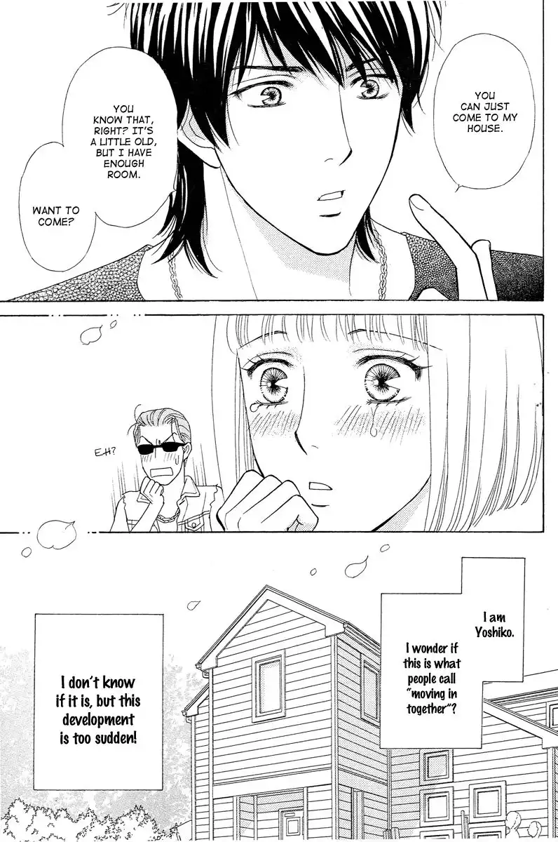 Venus ni Arazu Chapter 6 7